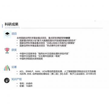 骚逼www